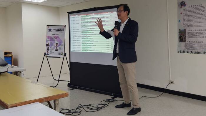 朱彥穎教授帶領實習學生至參加學術研討會與論壇,深入交流學術研究與實務應用。
